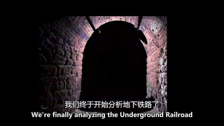 探索频道《地下铁路：秘史 Underground Railroad: The Secret History 2022》全4集 英语中英双字 无水印纯净版 1080P/MKV/19.1G 地下铁路插图2