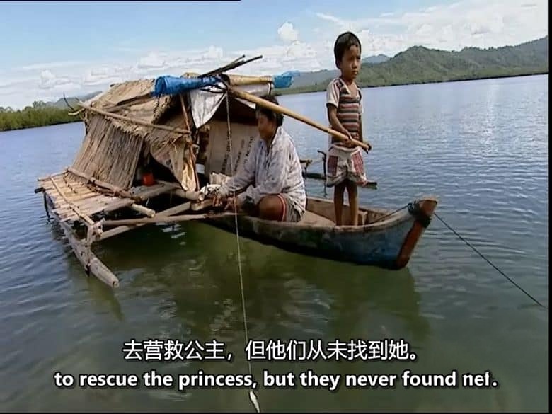 美国纪录片《最后的自由人 The Last Free Men 2008》全4集 英语中英双字 无水印纯净版 标清576P/MKV/6.19G 远离现代社会插图2