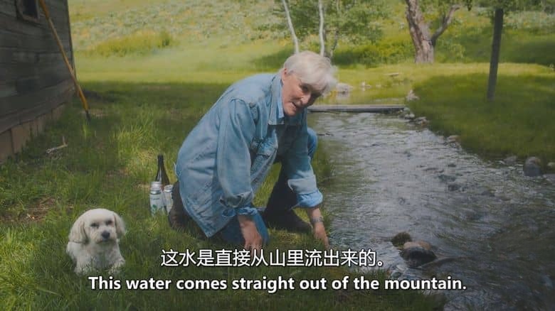 美国纪录片《山野厨房 The Mountain Kitchen 20025》全8集 英语中英双字 无水印纯净版 1080P/MKV/7.5G 山野烹饪插图6