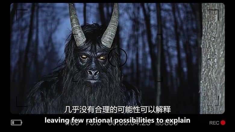 美国纪录片《神秘生物:山羊人 Cryptid: Goatman 2025》英语中英双字 无水印纯净版 1080P/MKV/1.42G 神秘生物插图3 美国纪录片《神秘生物:山羊人 Cryptid: Goatman 2025》英语中英双字 无水印纯净版 1080P/MKV/1.42G 神秘生物插图3