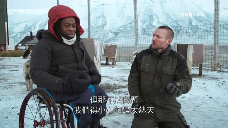 BBC纪录片《气候变化:艾德前线调查 Climate Change: Ade on the Frontline 2021》第一季全3集 英语中英双字 无水印纯净版 1080P/MKV/8.58G 环境保护插图4 BBC纪录片《气候变化:艾德前线调查 Climate Change: Ade on the Frontline 2021》第一季全3集 英语中英双字 无水印纯净版 1080P/MKV/8.58G 环境保护插图4