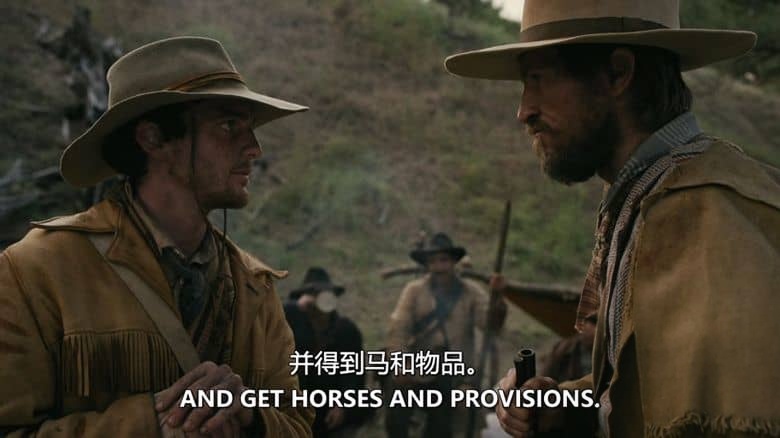 美国历史剧《进入荒野边境 Into the Wild Frontier 2024》第4季全7集 英语中英双字 无水印纯净版 1080P/MKV/25G 美国西部故事插图3