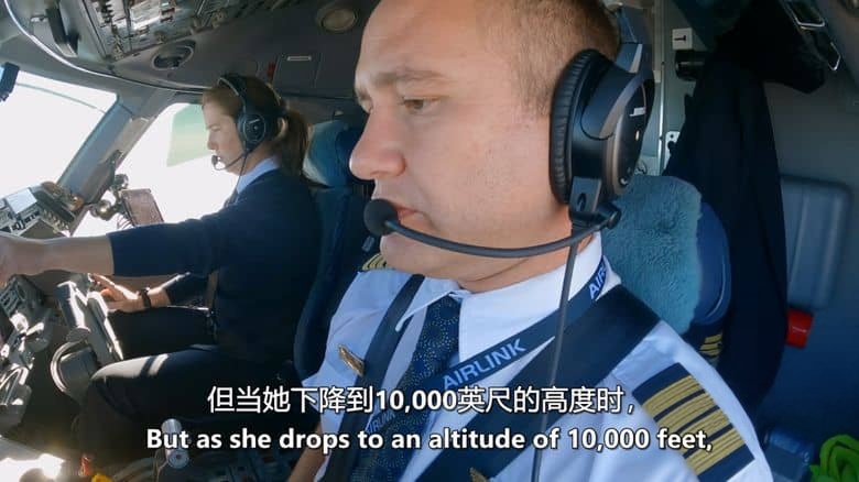 史密森尼频道《非洲极端机场 Extreme Airport Africa 2024》第一季全8集 英语中英双字 无水印纯净版 1080P/MKV/22G 非洲机场插图3 史密森尼频道《非洲极端机场 Extreme Airport Africa 2024》第一季全8集 英语中英双字 无水印纯净版 1080P/MKV/22G 非洲机场插图3
