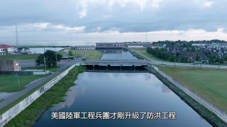 国家地理《飓风卡崔娜:隐藏的伤痕 Hurricane Katrina: Race Against Time 2025》全5集 英语中英双字 无水印纯净版 1080P/MKV/11.7G 飓风纪录片插图5 国家地理《飓风卡崔娜:隐藏的伤痕 Hurricane Katrina: Race Against Time 2025》全5集 英语中英双字 无水印纯净版 1080P/MKV/11.7G 飓风纪录片插图5
