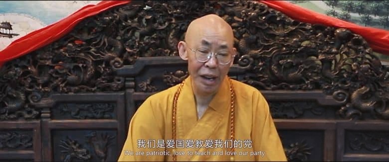 国产纪录片《一代爱国高僧圆瑛 Patriotic Monk Yuan Ying 2021》英语中英双字 无水印纯净版 4K超清/2160P/MKV/7.86G 爱国高僧插图5