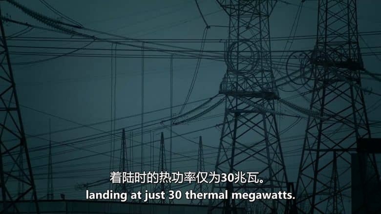 英国纪录片《切尔诺贝利：分秒解析 Chernobyl: Minute by Minute 2024》英语中英双字 无水印纯净版 1080P/MKV/1.96G 灾难发生时插图2