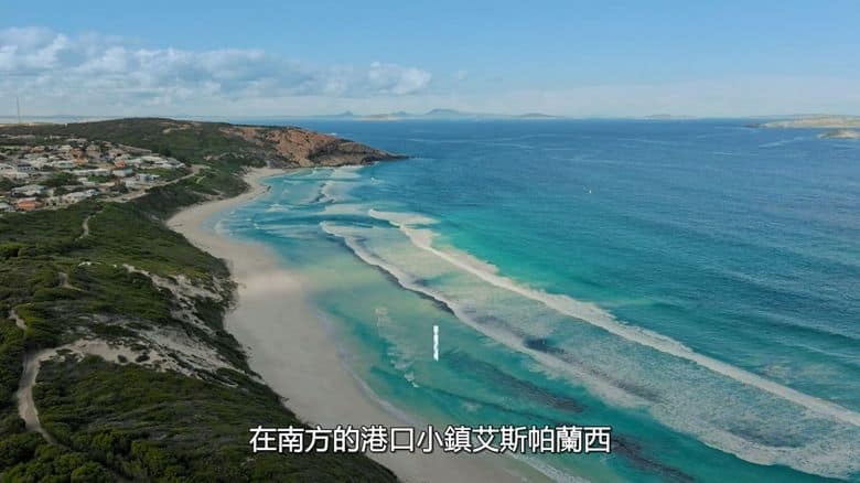 迪士尼纪录片《沉船搜索者澳大利亚 Shipwreck Hunters Australia 2025》第二季全6集 英语官方中字 无水印纯净版 1080P/MKV/13.4G 沉船猎人插图1 迪士尼纪录片《沉船搜索者澳大利亚 Shipwreck Hunters Australia 2025》第二季全6集 英语官方中字 无水印纯净版 1080P/MKV/13.4G 沉船猎人插图1