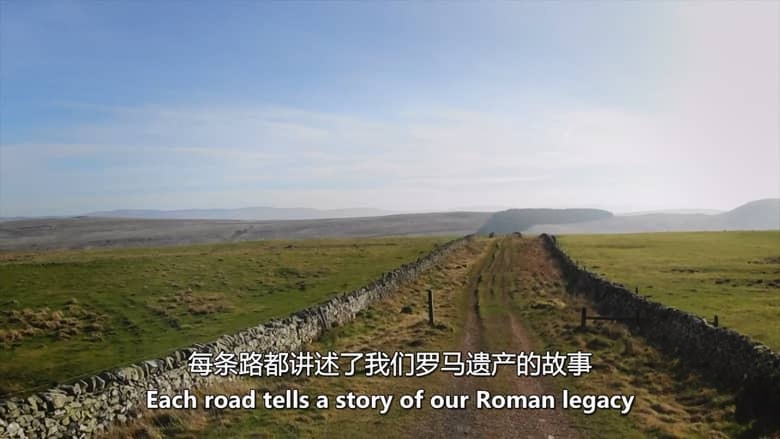 Ch5纪录片《行走英国的罗马之路 Walking Britain’s Roman Roads 2020》全6集 英语中英双字 无水印纯净版 1080P/MKV/11G 英国的罗马历史插图2 Ch5纪录片《行走英国的罗马之路 Walking Britain’s Roman Roads 2020》全6集 英语中英双字 无水印纯净版 1080P/MKV/11G 英国的罗马历史插图2