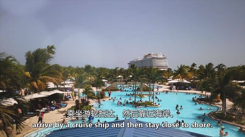 美国纪录片《隐藏的伯利兹 Hidden Belize 2024》英语中英双字 无水印纯净版 1080P/MKV/4.98G 伯利兹插图1 美国纪录片《隐藏的伯利兹 Hidden Belize 2024》英语中英双字 无水印纯净版 1080P/MKV/4.98G 伯利兹插图1