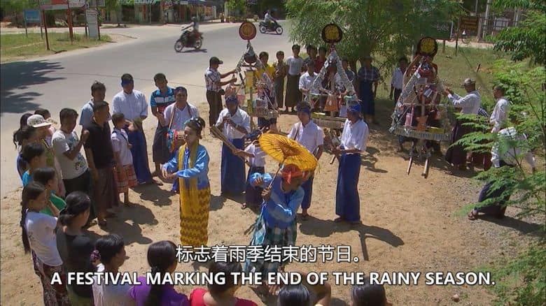 史密森尼频道《缅甸奇境 Wonders of Burma 2016》全2集 英语中英双字 无水印纯净版 1080P/MKV/9.93G 缅甸文化插图4