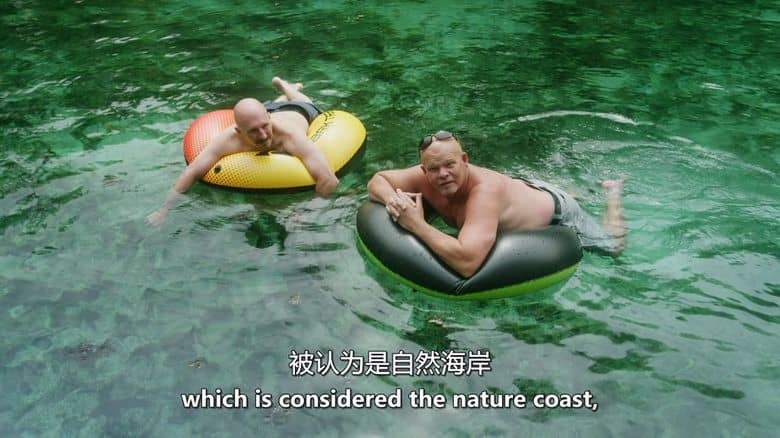PBS纪录片《美国户外活动 America Outdoors with Baratunde Thurston 2024》第二季全6集 英语中英双字 无水印纯净版 1080P/MKV/18.3G 户外活动插图3 PBS纪录片《美国户外活动 America Outdoors with Baratunde Thurston 2024》第二季全6集 英语中英双字 无水印纯净版 1080P/MKV/18.3G 户外活动插图3