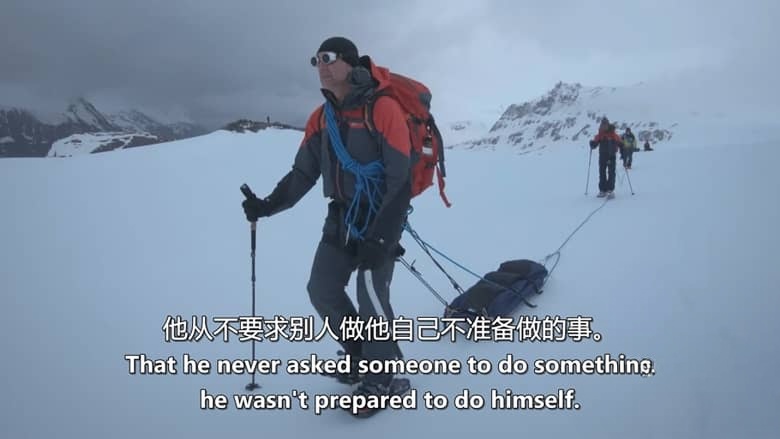 澳大利亚纪录片《沙克尔顿:最伟大的生存故事 Shackleton: The Greatest Story of Survival 2023》英语中英双字 无水印纯净版 1080P/MKV/1.51G 迷失在南极插图4 澳大利亚纪录片《沙克尔顿:最伟大的生存故事 Shackleton: The Greatest Story of Survival 2023》英语中英双字 无水印纯净版 1080P/MKV/1.51G 迷失在南极插图4