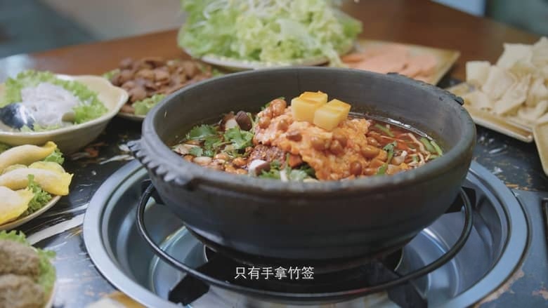 国产纪录片《生活如沸 Life Is Boiling 2023》第二季全8集 国语中字 4K超清/2160P/MP4/8.04G 火锅美食插图5