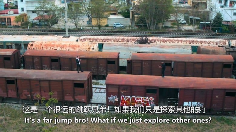 荷兰纪录片《史诗般的探索 Epic Exploring: Going Local 2024》全20集 英语中英双字 无水印纯净版 1080P/MKV/25G 废弃建筑之谜插图4 荷兰纪录片《史诗般的探索 Epic Exploring: Going Local 2024》全20集 英语中英双字 无水印纯净版 1080P/MKV/25G 废弃建筑之谜插图4
