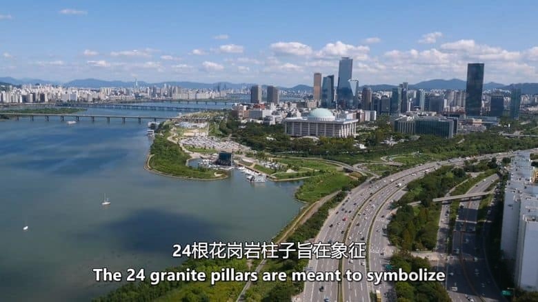 史密森尼频道《鸟瞰韩国 Korea From Above 2016》全2集 英语中英双字 无水印纯净版 1080P/MKV/12.8G 绝美韩国插图2