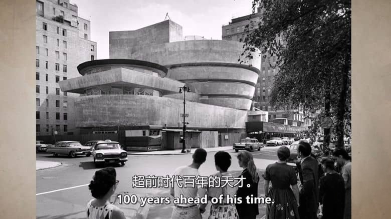 HBO纪录片《最后的莱特 The Last Wright 2025》全4集 英语中英双字 无水印纯净版 1080P/MKV/11.2G 最伟大建筑师插图2 HBO纪录片《最后的莱特 The Last Wright 2025》全4集 英语中英双字 无水印纯净版 1080P/MKV/11.2G 最伟大建筑师插图2