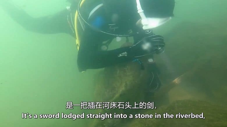历史频道《证据就在那里：百慕大三角 The Proof Is Out There: Bermuda Triangle Edition 2022》全6集 英语中英双字 无水印纯净版 1080P/MKV/12.4G 百慕大三角插图5