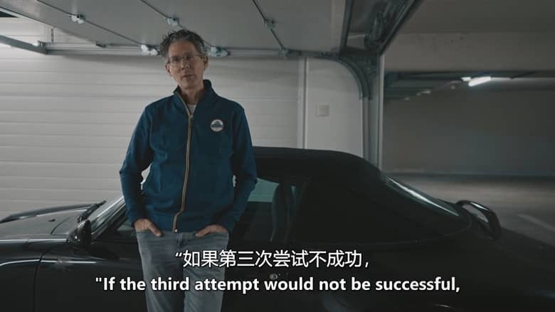 美国纪录片《伊迪丝：火山之旅 Edith: Porsche’s Volcano Ascent 2024》英语中英双字 无水印纯净版 1080P/MKV/840M 火山探险插图4