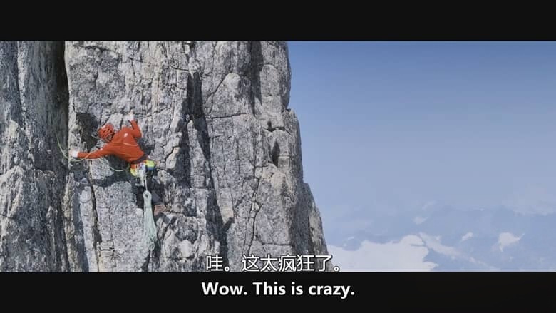 国家地理《魔鬼攀登 The Devil’s Climb 2024》英语中英双字 无水印纯净版 4K超清/2160P/MKV/3.3G 极限登峰插图1