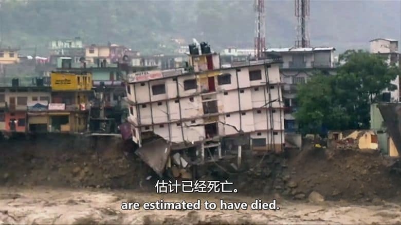 日本纪录片《洪水:挑战我们的未来 Floods Challenging Our Future 2015》全2集 英语中英双字 无水印纯净版 1080P/MKV/5.83G 泽国危机插图2 日本纪录片《洪水:挑战我们的未来 Floods Challenging Our Future 2015》全2集 英语中英双字 无水印纯净版 1080P/MKV/5.83G 泽国危机插图2
