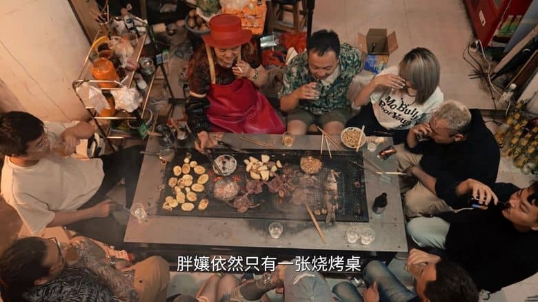 国产纪录片《宵夜江湖 Taste Humanity at Night 2024》第三季全8集 国语中字 4K超清/2160P/MP4/9.57G 宵夜美食插图4