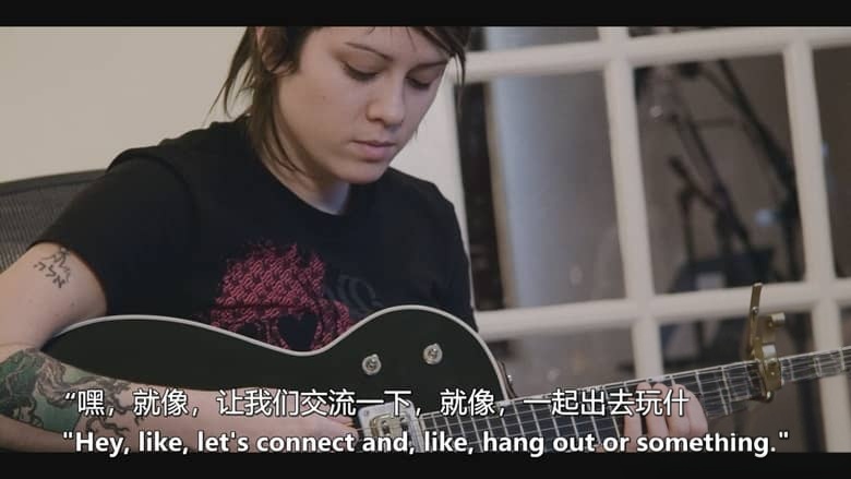 HULU纪录片《狂热：泰根和莎拉的猫鱼游戏 Fanatical: The Catfishing of Tegan and Sara 2024》英语中英双字 无水印纯净版 4K超清/2160P/MKV/4.43G LGBTQ摇滚乐队插图5