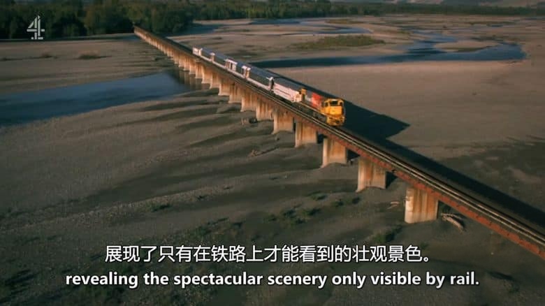 CH4纪录片《火车环游新西兰 New Zealand by Train 2022》英语中英双字 1080P/MKV/1.9G 新西兰铁路之旅插图4 CH4纪录片《火车环游新西兰 New Zealand by Train 2022》英语中英双字 1080P/MKV/1.9G 新西兰铁路之旅插图4