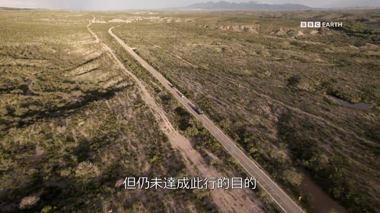 BBC纪录片《地球奇观 Spectacular Earth 2022》全4集 英语中字 1080P/MKV/11.3G 自然奇观插图3 BBC纪录片《地球奇观 Spectacular Earth 2022》全4集 英语中字 1080P/MKV/11.3G 自然奇观插图3