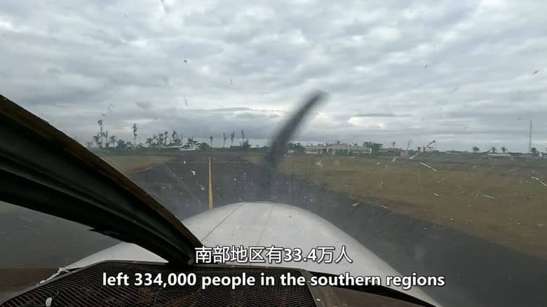 史密森尼频道《非洲极端机场 Extreme Airport Africa 2024》第一季全8集 英语中英双字 无水印纯净版 1080P/MKV/22G 非洲机场插图7 史密森尼频道《非洲极端机场 Extreme Airport Africa 2024》第一季全8集 英语中英双字 无水印纯净版 1080P/MKV/22G 非洲机场插图7
