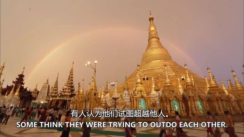 史密森尼频道《缅甸奇境 Wonders of Burma 2016》全2集 英语中英双字 无水印纯净版 1080P/MKV/9.93G 缅甸文化插图3