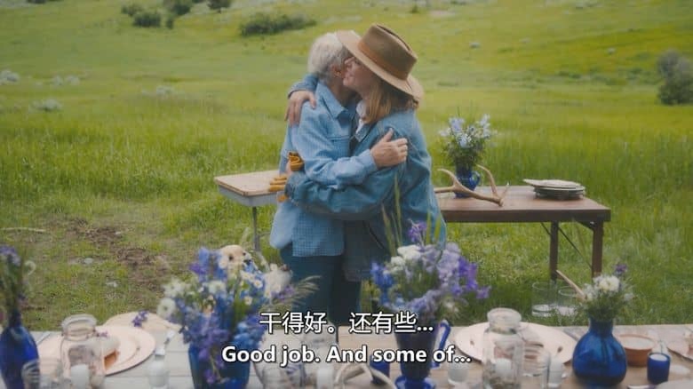 美国纪录片《山野厨房 The Mountain Kitchen 20025》全8集 英语中英双字 无水印纯净版 1080P/MKV/7.5G 山野烹饪插图8