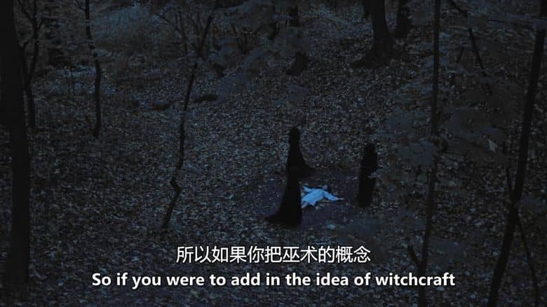 美国纪录片《神秘生物:山羊人 Cryptid: Goatman 2025》英语中英双字 无水印纯净版 1080P/MKV/1.42G 神秘生物插图5 美国纪录片《神秘生物:山羊人 Cryptid: Goatman 2025》英语中英双字 无水印纯净版 1080P/MKV/1.42G 神秘生物插图5