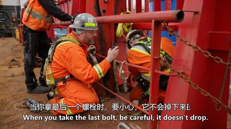 探索频道《东港英雄 East Harbour Heroes 2023》第一季全10集 英语中英双字 无水印纯净版 1080P/MKV/16.6G 港口生活插图3
