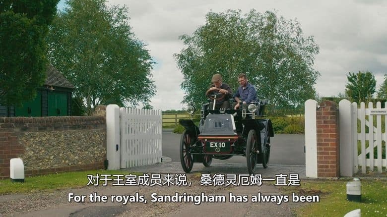 BBC纪录片《桑德灵厄姆：王室宅邸 Sandringham: A Royal Residence 2024》全3集 英语中英双字 无水印纯净版 1080P/MKV/7.11G 王室豪宅插图6