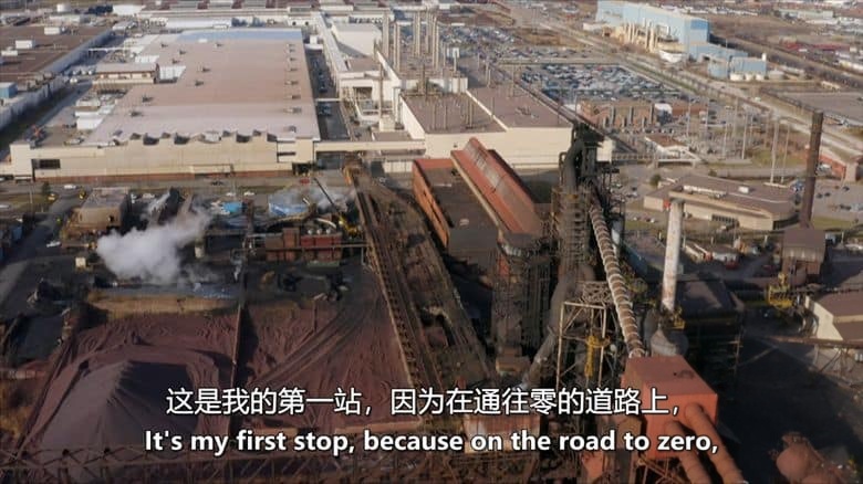 PBS纪录片《追求零碳 Chasing Carbon Zero 2023》英语中英双字 无水印纯净版 1080P/MKV/2.73G 环保纪录片插图4 PBS纪录片《追求零碳 Chasing Carbon Zero 2023》英语中英双字 无水印纯净版 1080P/MKV/2.73G 环保纪录片插图4