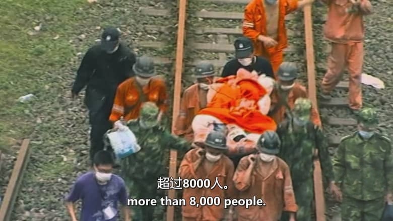 美国纪录片《危急时刻 Horas Críticas 2019》第一季全13集 西语中英双字 无水印纯净版 1080P/MKV/29.4G 地质灾害插图3 美国纪录片《危急时刻 Horas Críticas 2019》第一季全13集 西语中英双字 无水印纯净版 1080P/MKV/29.4G 地质灾害插图3