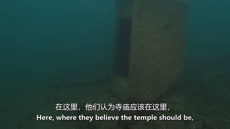 美国纪录片《埃及：一座沉没的城市 Egypt: A Sunken City 2012》英语中英双字 无水印纯净版 1080P/MKV/2.55G 赫拉克利翁插图6