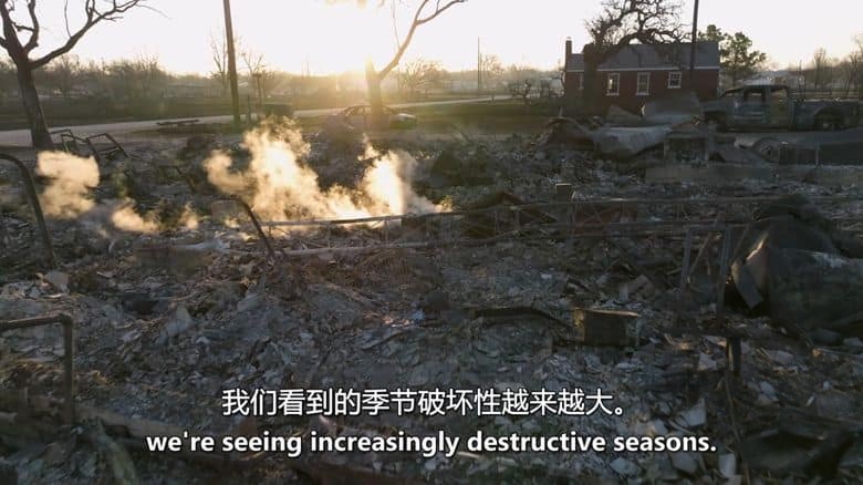 美国纪录片《美国森林大火:不为人知的故事 American Forest Fires: The Untold Story 2022》全4集 英语中英双字 无水印纯净版 1080P/MKV/11.4G美国森林大火插图5 美国纪录片《美国森林大火:不为人知的故事 American Forest Fires: The Untold Story 2022》全4集 英语中英双字 无水印纯净版 1080P/MKV/11.4G美国森林大火插图5