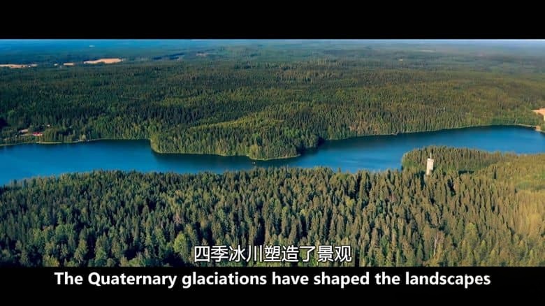 法国纪录片《北欧奇观 Wonders of Northern Europe 2020》全5集 英语中英双字 无水印纯净版 1080P/MKV/13.3G 北欧风情插图1 法国纪录片《北欧奇观 Wonders of Northern Europe 2020》全5集 英语中英双字 无水印纯净版 1080P/MKV/13.3G 北欧风情插图1