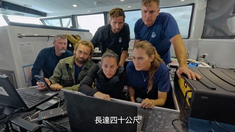 迪士尼纪录片《沉船搜索者澳大利亚 Shipwreck Hunters Australia 2025》第二季全6集 英语官方中字 无水印纯净版 1080P/MKV/13.4G 沉船猎人插图4 迪士尼纪录片《沉船搜索者澳大利亚 Shipwreck Hunters Australia 2025》第二季全6集 英语官方中字 无水印纯净版 1080P/MKV/13.4G 沉船猎人插图4