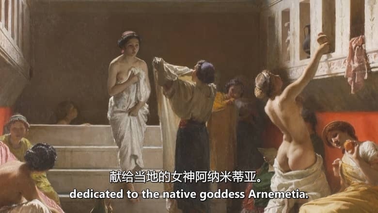 Ch5纪录片《行走英国的罗马之路 Walking Britain’s Roman Roads 2020》全6集 英语中英双字 无水印纯净版 1080P/MKV/11G 英国的罗马历史插图5 Ch5纪录片《行走英国的罗马之路 Walking Britain’s Roman Roads 2020》全6集 英语中英双字 无水印纯净版 1080P/MKV/11G 英国的罗马历史插图5