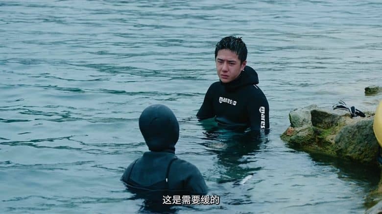 国产纪录片《探索新境·寻找王一博 Exploring The Unknown With Wang Yibo 2024》全12集 国语中字 4K超清/2160P/MKV/20.8G 探索极致自然插图1