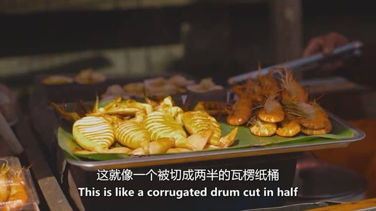 美国纪录片《味道来源 Sourced 2018》全8集 英语中英双字 无水印纯净版 1080P/MKV/10.5G 美食纪录片插图2