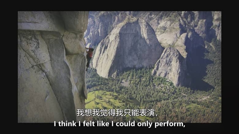 国家地理《魔鬼攀登 The Devil’s Climb 2024》英语中英双字 无水印纯净版 4K超清/2160P/MKV/3.3G 极限登峰插图5