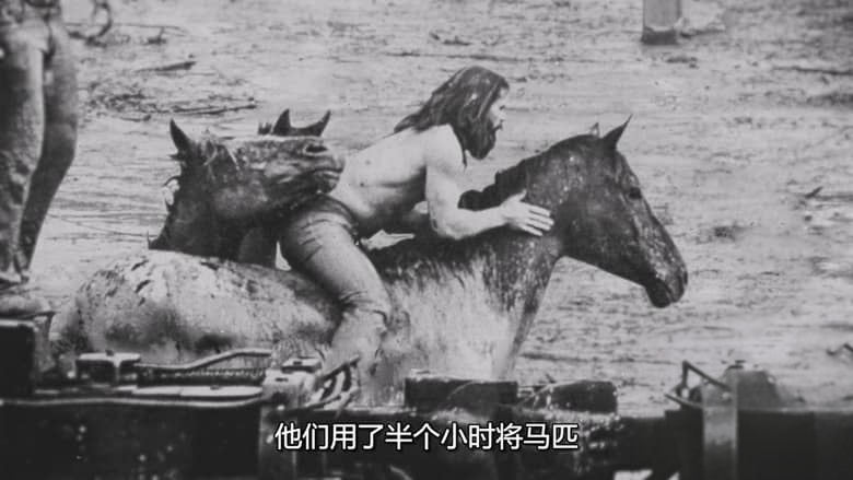 国家地理《历劫归来:圣海伦火山爆发 Surviving the Mount St. Helens Disaster 2020》多国语言多国字幕 无水印纯净版 720P/MKV/1.67G 火山爆发插图5 国家地理《历劫归来:圣海伦火山爆发 Surviving the Mount St. Helens Disaster 2020》多国语言多国字幕 无水印纯净版 720P/MKV/1.67G 火山爆发插图5