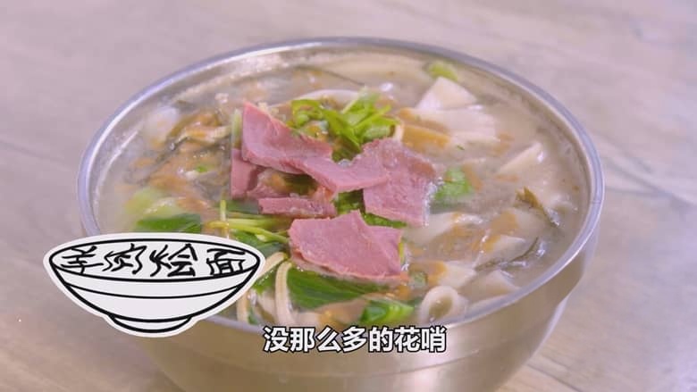 国产纪录片《食在开封 Eating In KaiFeng 2024》全5集 国语中字 4K超清/2160P/MP4/682M 开封美食短片插图3