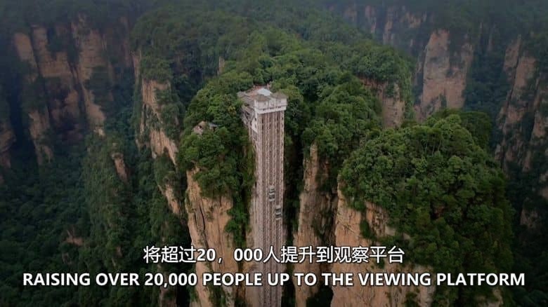 史密森尼频道《他们是如何建造的？How Did They Build That?》第一季全8集 英语中英双字 无水印纯净版 1080P/MKV/21.8G 工程壮举插图5
