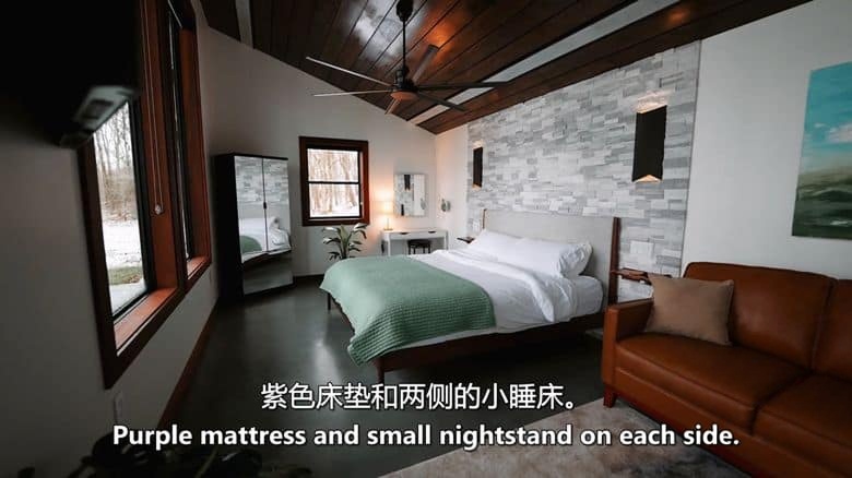 美国纪录片《小小民宿 Tiny BNB 2021》第3季全10集 英语中英双字 无水印纯净版 1080P/MKV/11.9G 小小建筑插图4 美国纪录片《小小民宿 Tiny BNB 2021》第3季全10集 英语中英双字 无水印纯净版 1080P/MKV/11.9G 小小建筑插图4