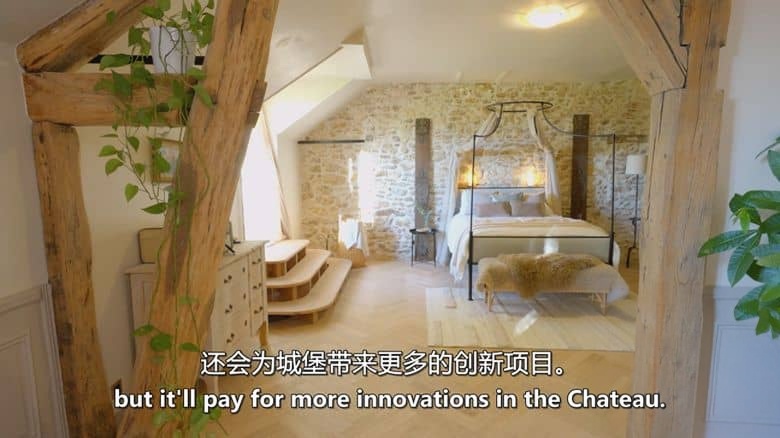 HGTV纪录片《不可能的城堡 Castle Impossible 2025》第一季全8集 英语中英双字 无水印纯净版 1080P/MKV/18.6G 欧洲城堡翻新插图8 HGTV纪录片《不可能的城堡 Castle Impossible 2025》第一季全8集 英语中英双字 无水印纯净版 1080P/MKV/18.6G 欧洲城堡翻新插图8