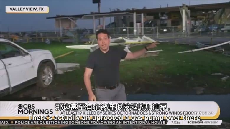 探索频道《风暴之眼 In the Eye of the Storm 2025》第1-2季全12集 英语中英双字 无水印纯净版 1080P/MKV/21.7G 自然灾难纪实插图2